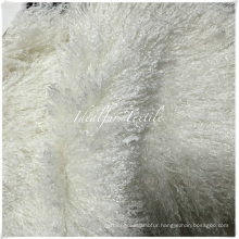 Curly Long Pile Faux Fur / Fake Fur for Garments